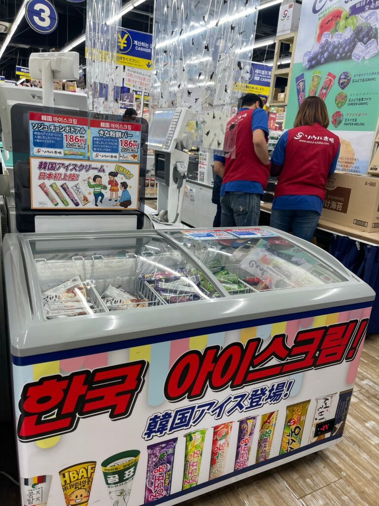 韓国　アイス
